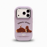 Full Silicone iPhone Case – Anti-Fall Embroidered Teddy Dog Design